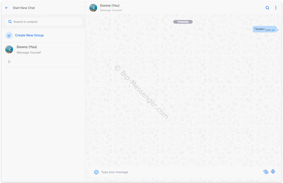 Добавление нового контакта в BIP WEB