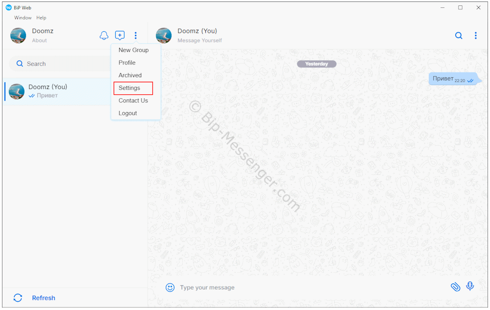 Настройки BIP на ПК Windows
